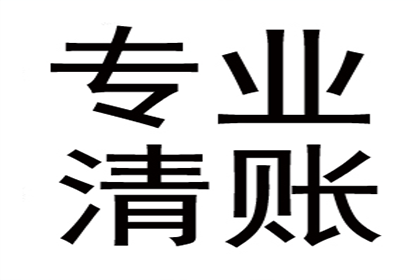 为陈女士成功追回35万美容服务费